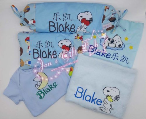 Bassinet Diapercake for a Baby Boy / Girl